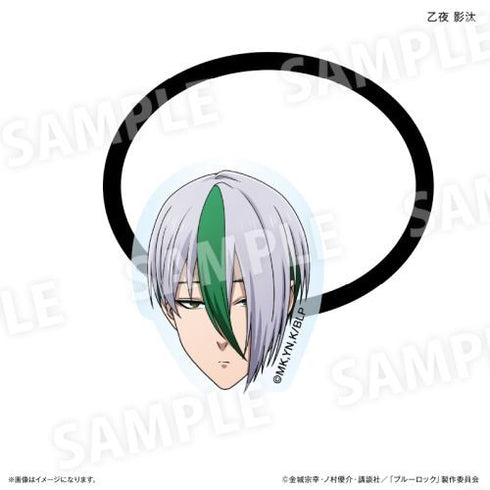 『ブルーロック』ブルーロック Wake Up & Get Ready キャラ面ヘアゴム 乙夜 影汰